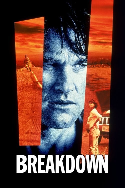 Постер Аварія (1997)
