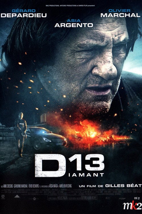 Постер Відділок 13 (2009)