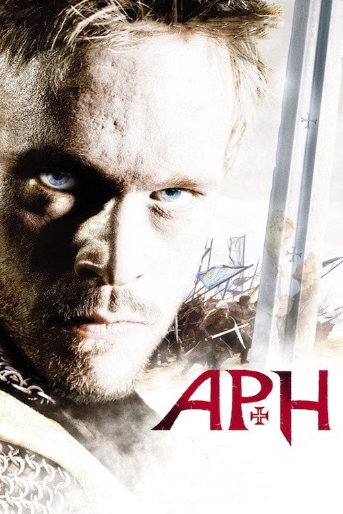 Постер Арн (2010)