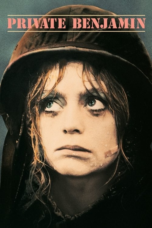 Постер Рядовий Бенджамін / Рядова Бенджамін (1980)