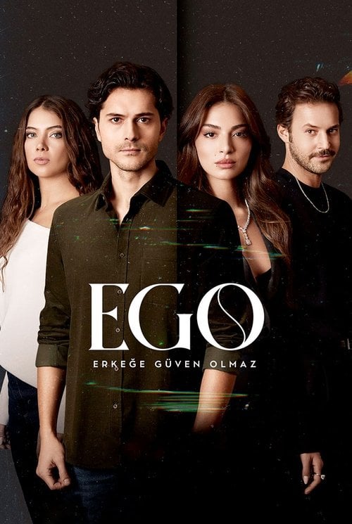 Постер Его (2023)