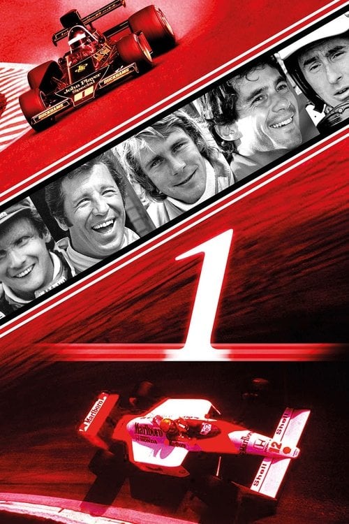 Постер 1 (2013)