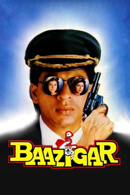 Постер Гра з смертю / Гравець (1993)