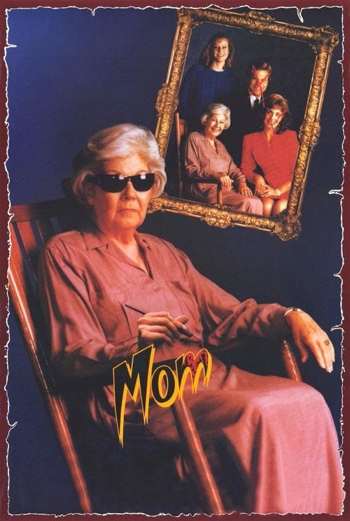 Постер Мати (1990)