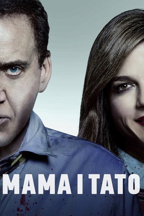 Постер Мама і тато (2018)