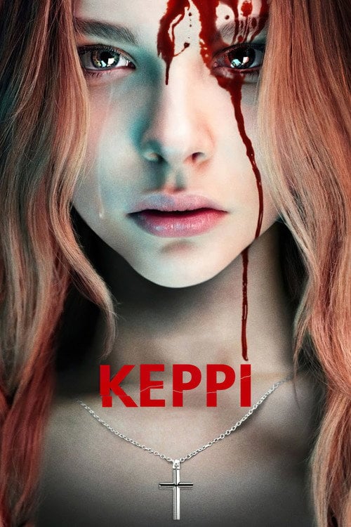 Постер Керрі (2013)