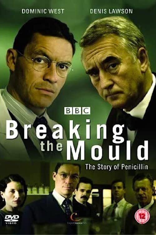 Постер Робити все по-іншому (2009)