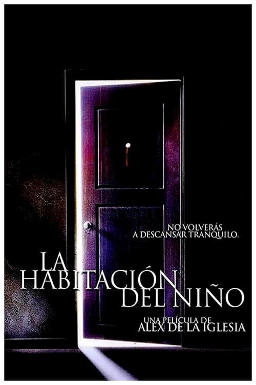 Постер Дитяча кімната (2006)