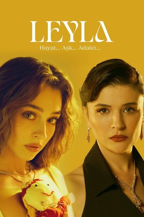 Постер Лейла (2024)