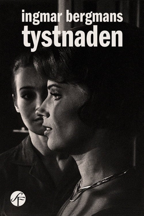 Постер Мовчання (1963)