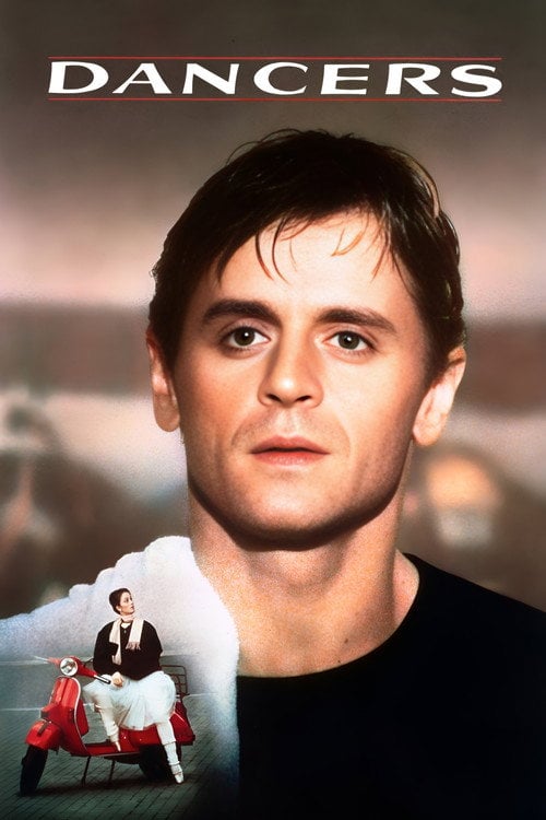 Постер Танцюристи (1987)