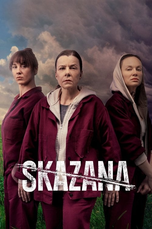 Постер Засуджена (2021)