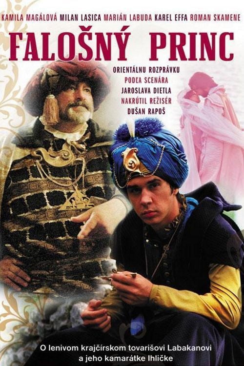 Постер Принц-самозванець (1985)