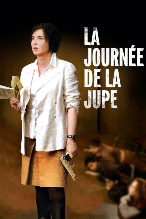 Постер Останній урок (2008)