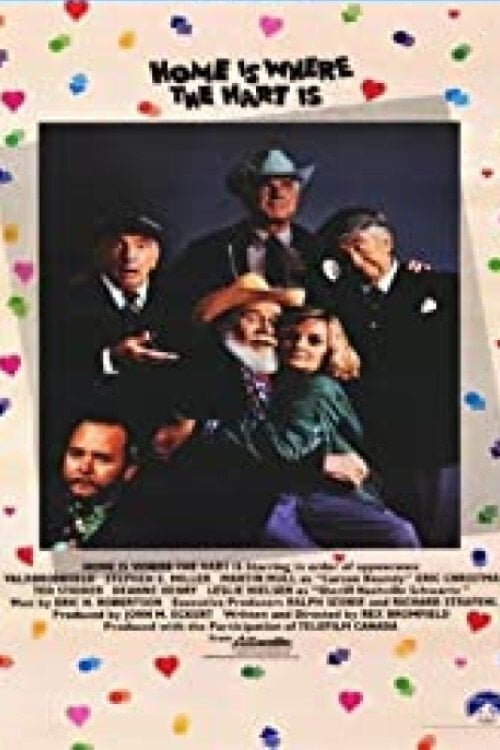 Постер Дім, там де Харт (1987)