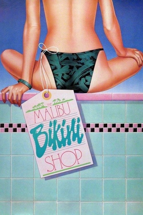 Постер Магазин бікіні (1986)