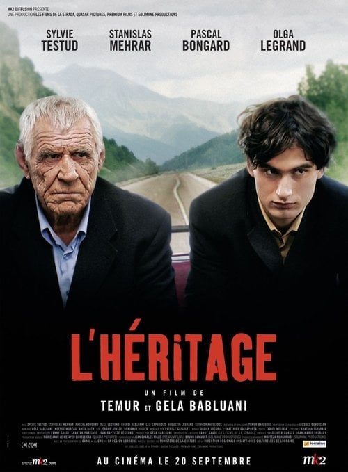 Постер Спадок (2006)