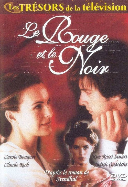 Постер Червоне та чорне (1997)
