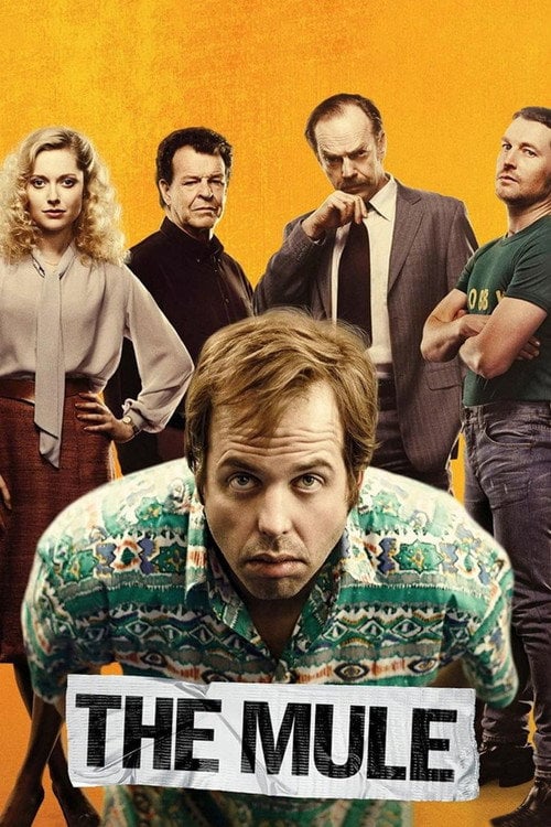 Постер The Mule (2014)