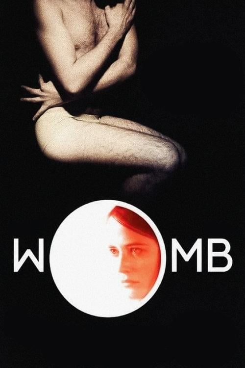 Постер Черево (2010)