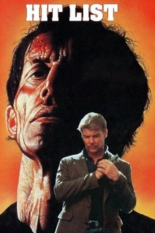 Постер Список приречених (1989)