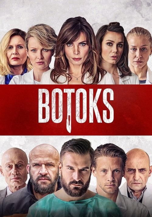 Постер Ботокс (2017)