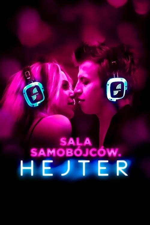 Постер Спільнота самогубців. Хейтер / Гейтер (2020)