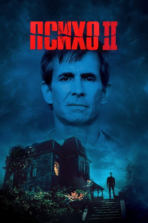 Постер Психо 2 (1983)