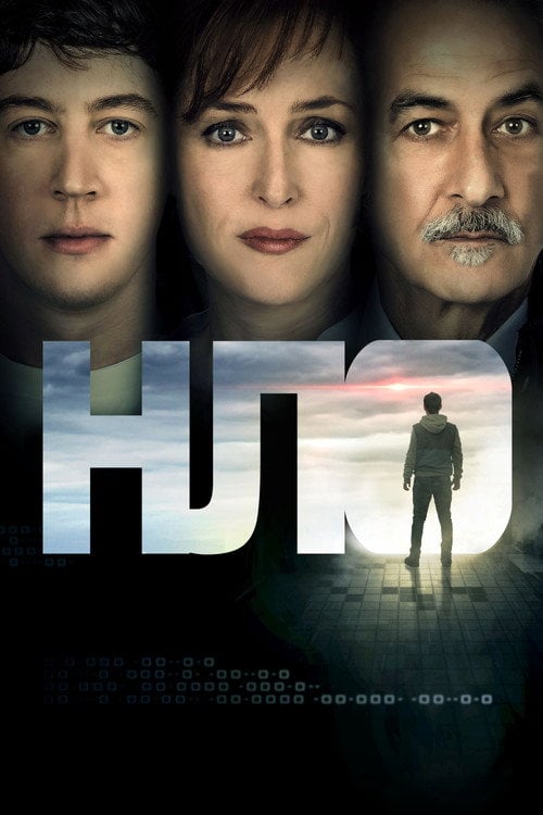 Постер НЛО (2018)