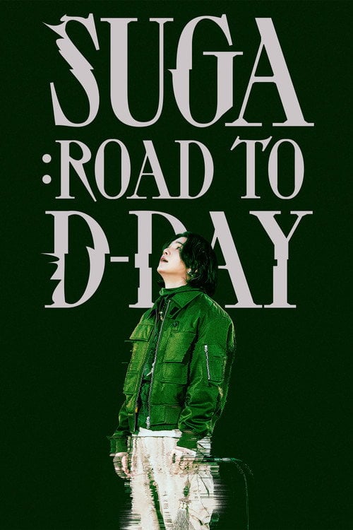 Постер SUGA: Дорога до D-DAY (2023)