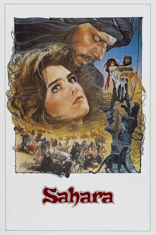 Постер Сахара (1983)