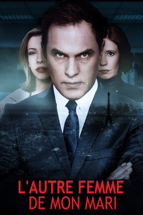 Постер Зрадлива брехня (2018)