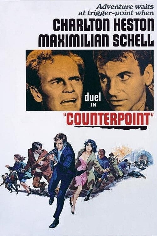 Постер Точка відліку (1967)