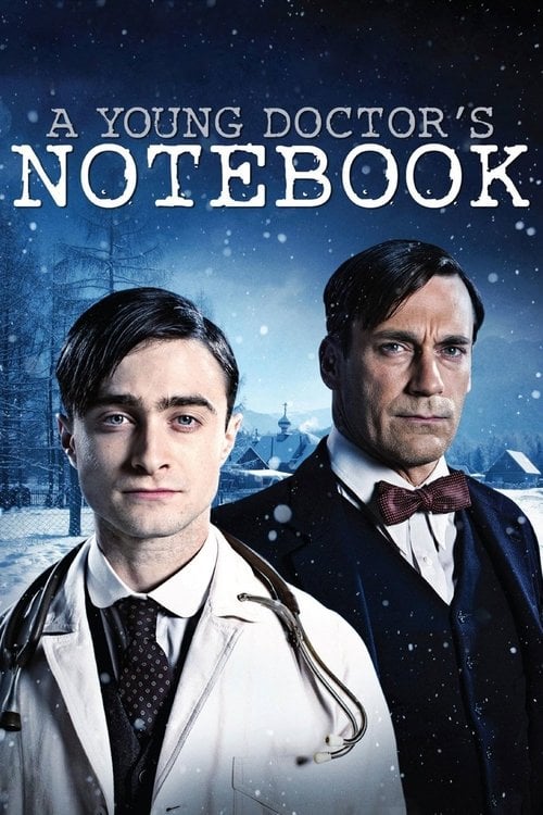 Постер Записки юного лікаря (2012)