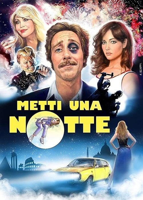 Постер Романтика у Римі (2018)