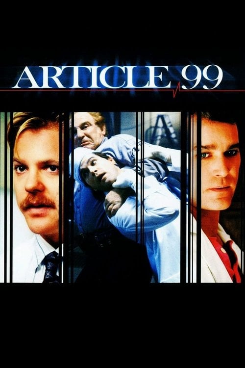 Постер Стаття 99 (1992)