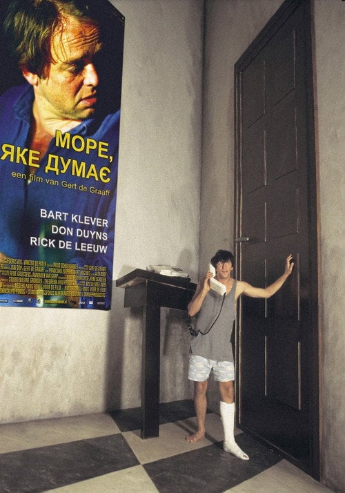 Постер Море, яке думає (2000)
