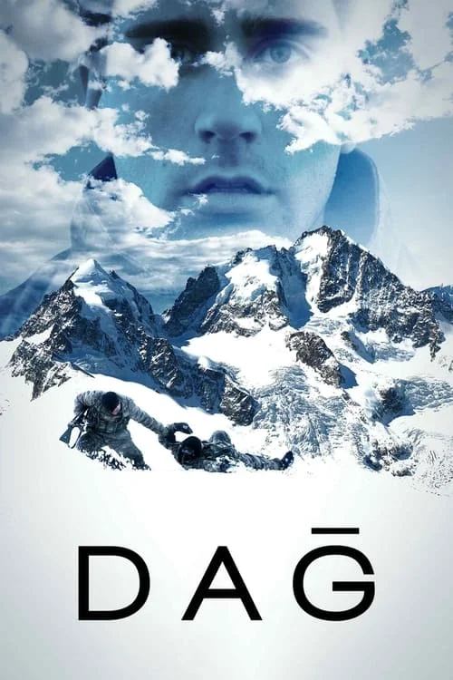 Постер Гора (2012)