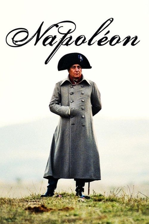 Постер Авраам (2002)