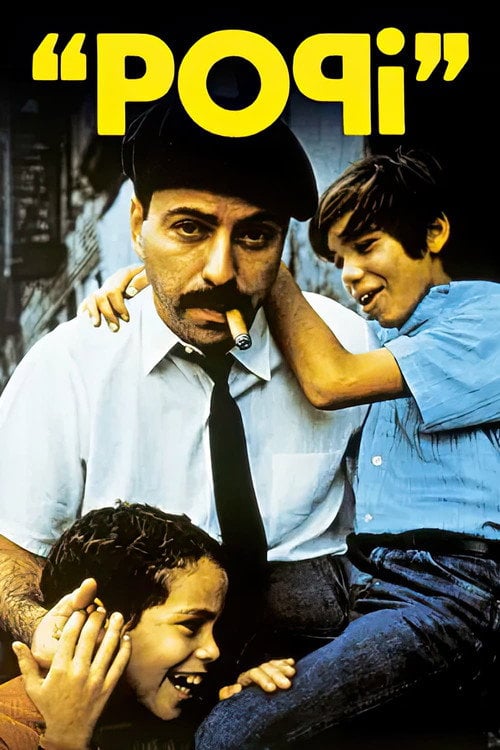 Постер Татусь (1969)
