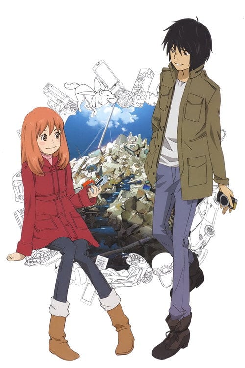 Постер Східний Едем (2009)