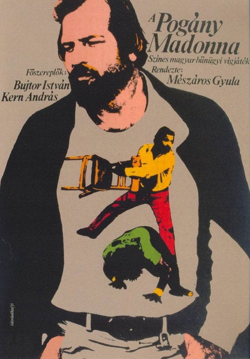 Постер Поганська мадонна / Язичницька мадонна (1981)