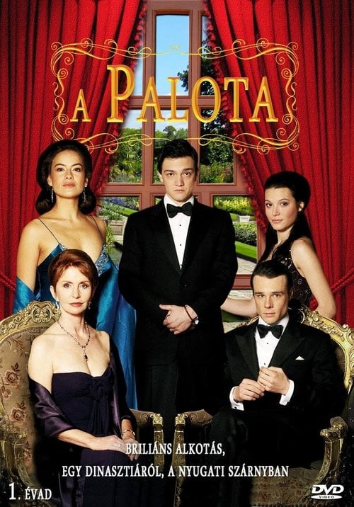 Постер Палац (2008)