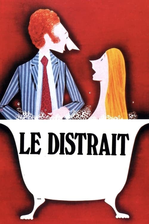 Постер Розсіяний (1970)