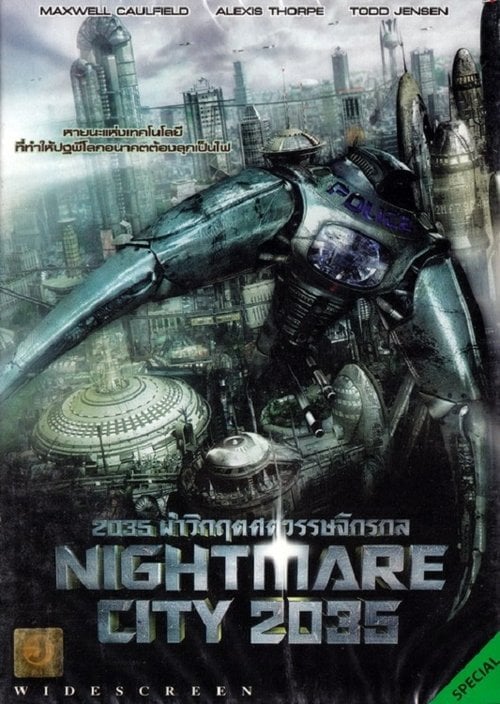 Постер Місто-привид 2035 (2007)