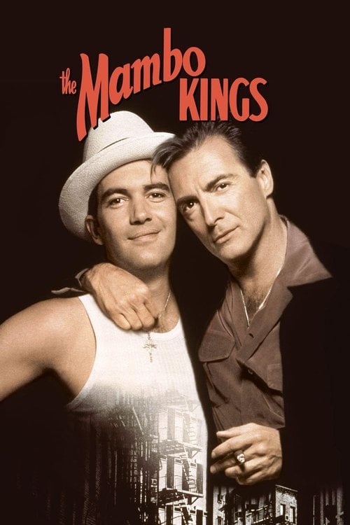 Постер Королі Мамбо (1992)