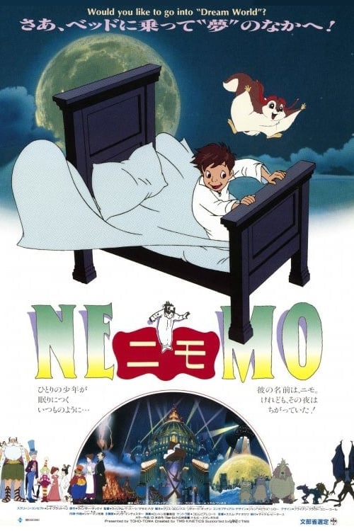 Постер Маленький Немо: Пригоди в Слумерленді (1989)