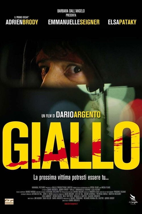 Постер Джалло (2010)