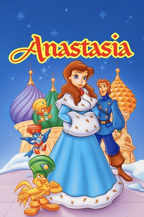 Постер Анастасія (1997)