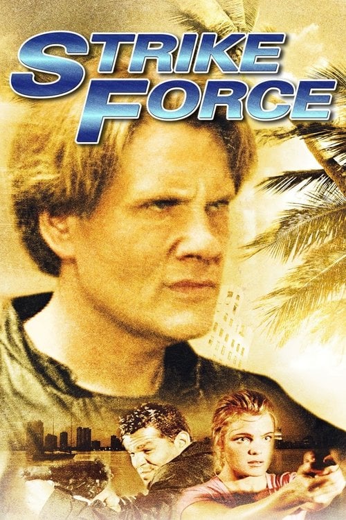 Постер Бойова бригада (2004)